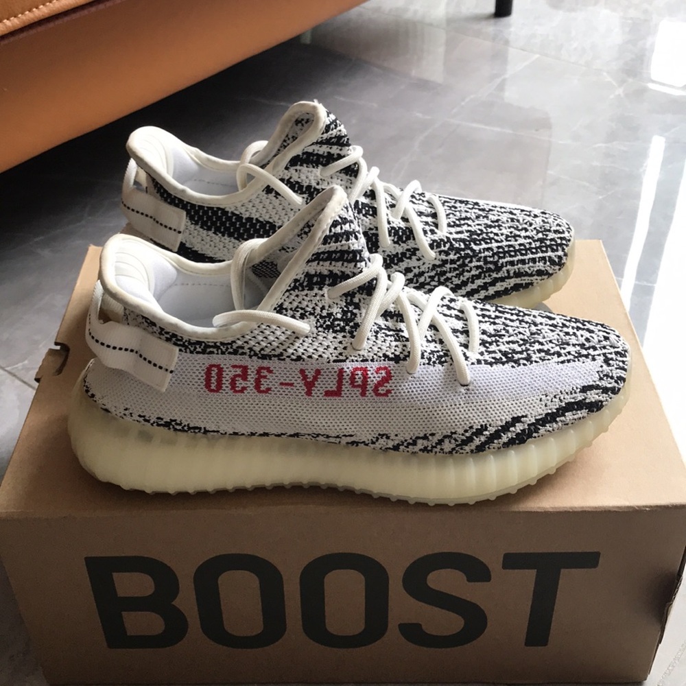 Yeezy Boost 350 V2